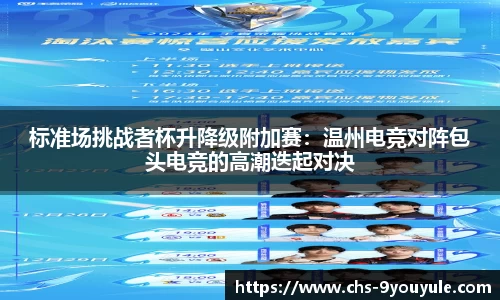 九游娱乐平台