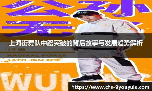 九游娱乐
