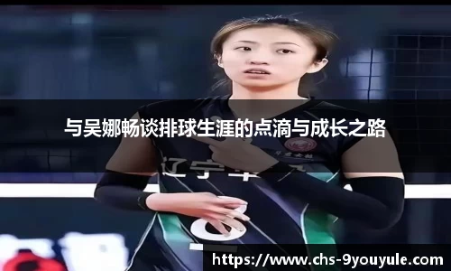 九游娱乐