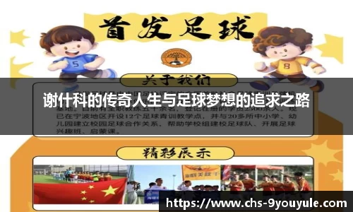 九游娱乐平台