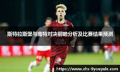 九游娱乐官网